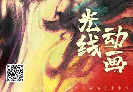 盛煌娱乐传媒动画团队诚邀您的加入！！