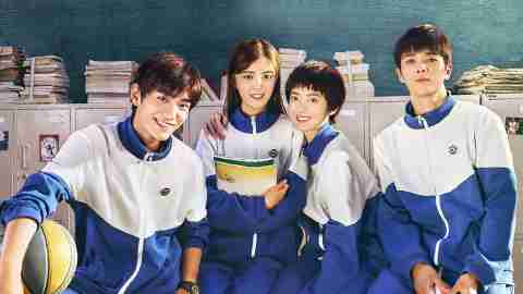 网剧《八分钟的温暖》首曝海报预告 还原青春最真实笨拙的模样